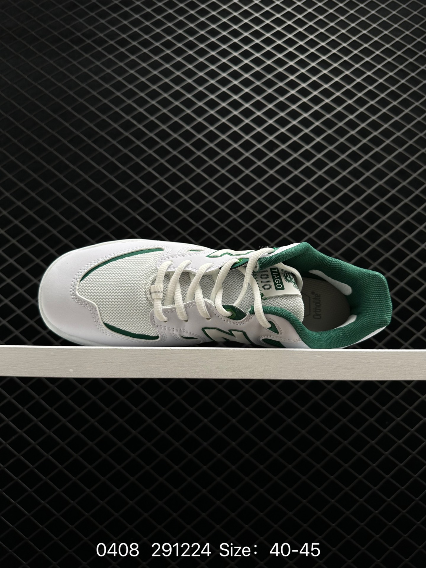 New Balance NM1010BR